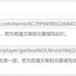 word2010是什么软件